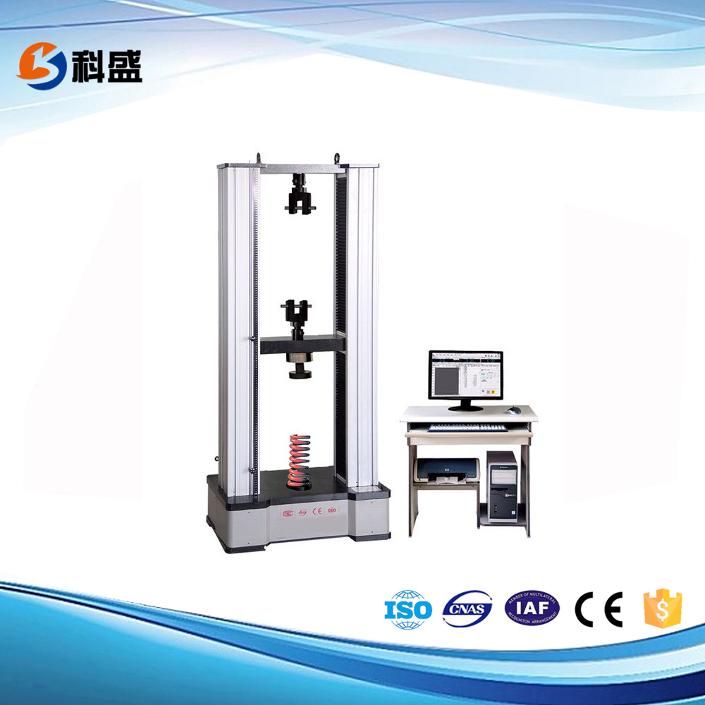 微機(jī)控制全自動彈簧拉壓試驗機(jī)