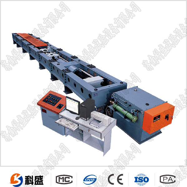 微機(jī)控制煤礦窄軌車輛連接件臥式拉力試驗機(jī)