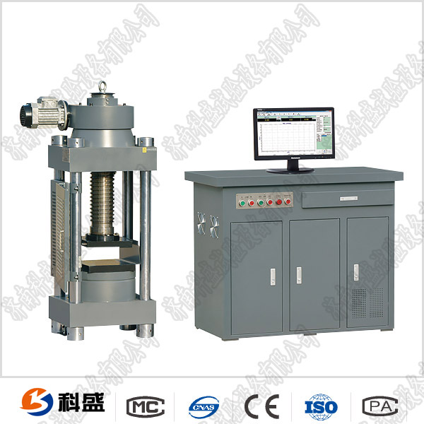 陶瓷、型煤、球團(tuán)抗壓試驗機(jī) 工件壓力試驗機(jī)